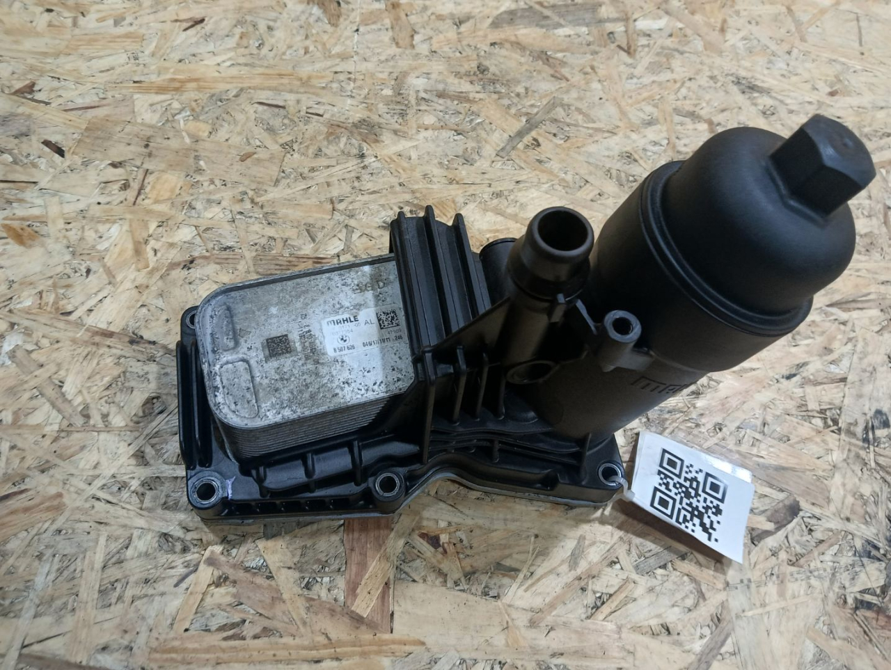 теплообменник масляного фильтра BMW 3 серия F30/F31/F34 F30 2012, 2.0 л., N47 D20 C, дизель, АКПП, седан, задний привод, правый руль, 8507626, 11428507626 - фото №1