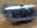 фара левая BMW X2 F39 2018, 2.0 л., дизель, МКПП, внедорожник 5 дв., полный привод, правый руль, 63118738187, 8738187 - фото №7
