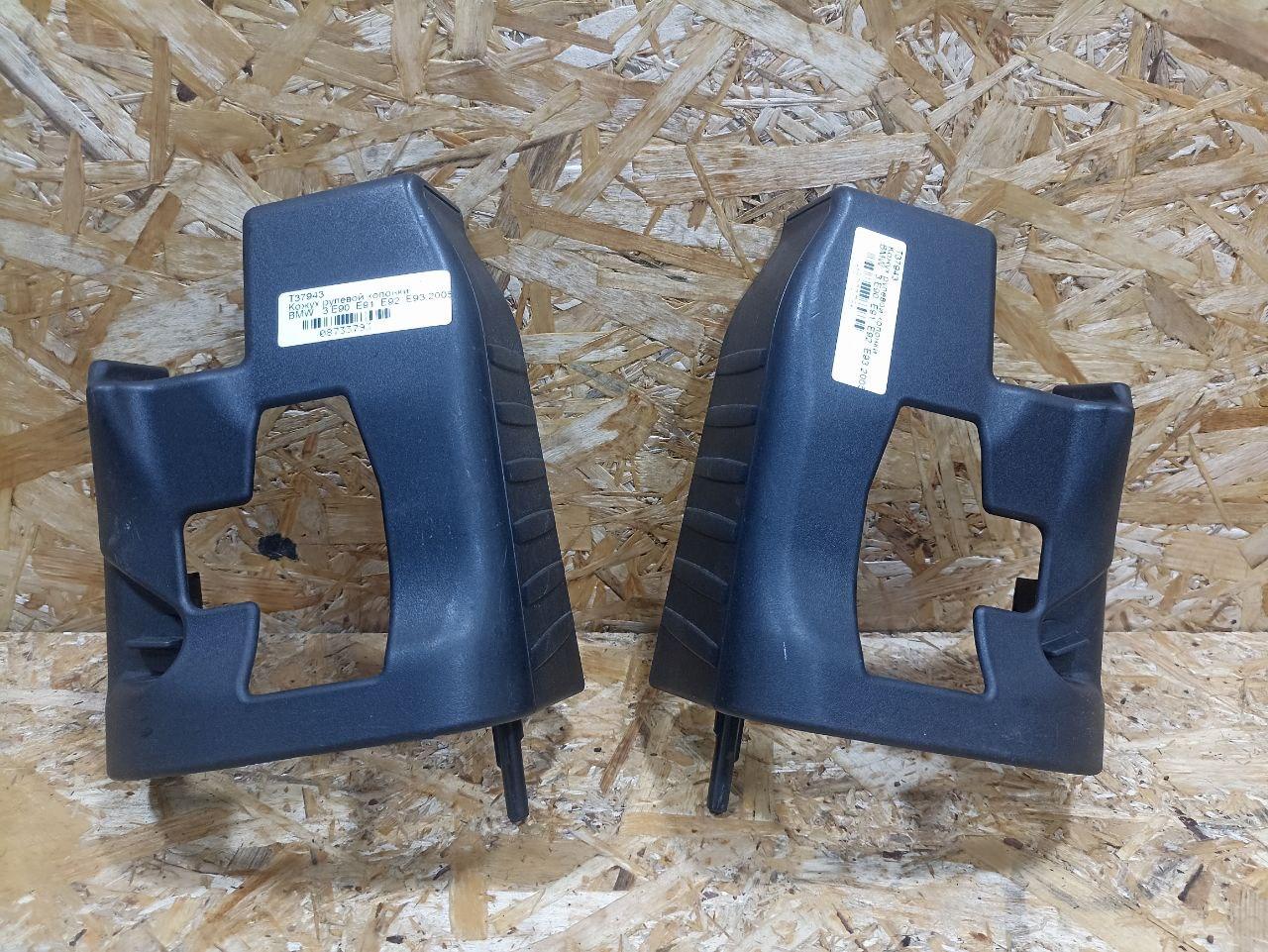обшивка багажника BMW 3 серия E90/E91/E92/E93 E93 2007, 3.0 л., M57 306 D3, дизель, АКПП, кабриолет, задний привод, правый руль, 51476979427, 6979427 - фото №1