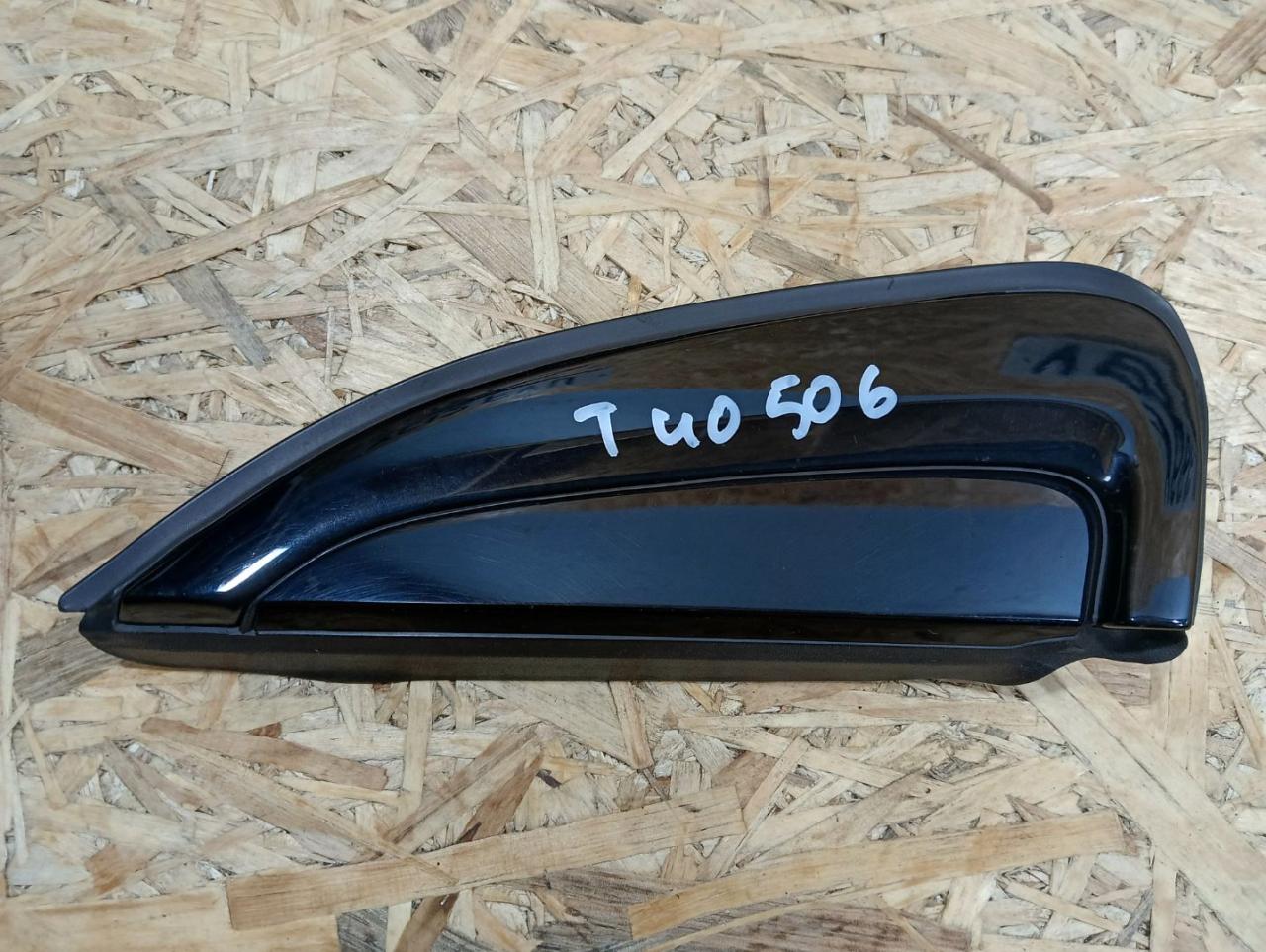 пластик BMW X2 F39 2018, 2.0 л., дизель, МКПП, внедорожник 5 дв., полный привод, правый руль, 7428287, 51137428287 - фото №1