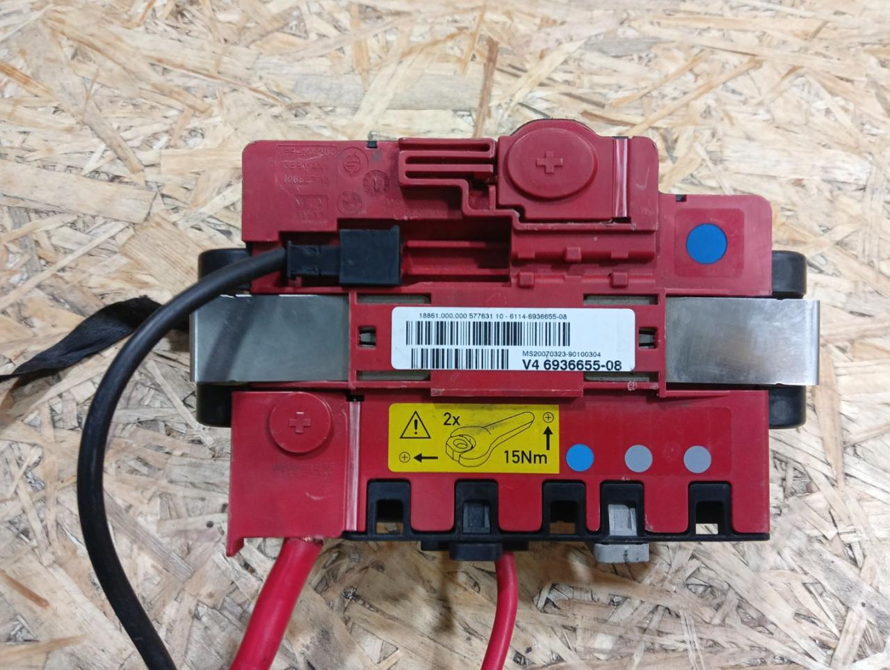 распределитель B+ BMW 3 серия E90/E91/E92/E93 E93 2007, 3.0 л., M57 306 D3, дизель, АКПП, кабриолет, задний привод, правый руль, 61146936655, 6936655, 6942912, 61146942912 - фото №1