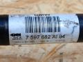 полуось задняя (приводной вал, ШРУС) BMW 3 серия F30/F31/F34 F30 2014, 2.0 л., дизель, АКПП, черный, седан, полный привод, правый руль, 7597682, 33207597682, 33208680348, 8680348 - фото №5
