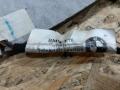 подогрев сиденья BMW X6 E71 [рестайлинг] 2012, 3.0 л., дизель, АКПП, белый, внедорожник 5 дв., полный привод, правый руль, 6170500, 6170600 - фото №4