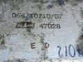теплообменник масляного фильтра BMW X5 E70 2007, 3.0 л., M57 306 D3, дизель, АКПП, внедорожник 5 дв., полный привод, правый руль, 7788462, 11427788462, 47028 - фото №4