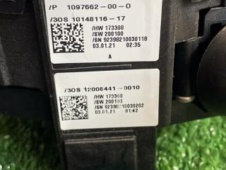 переключатель подрулевой (стрекоза) Tesla Model Y 1 поколение 2021, цвет pmng, полный привод, 109766200