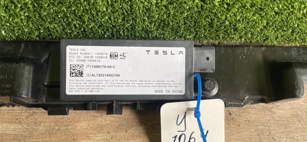 радар / датчик активного круиз контроля Tesla Model Y 1 поколение 2021, цвет pmng, полный привод, 150817900 - фото №1