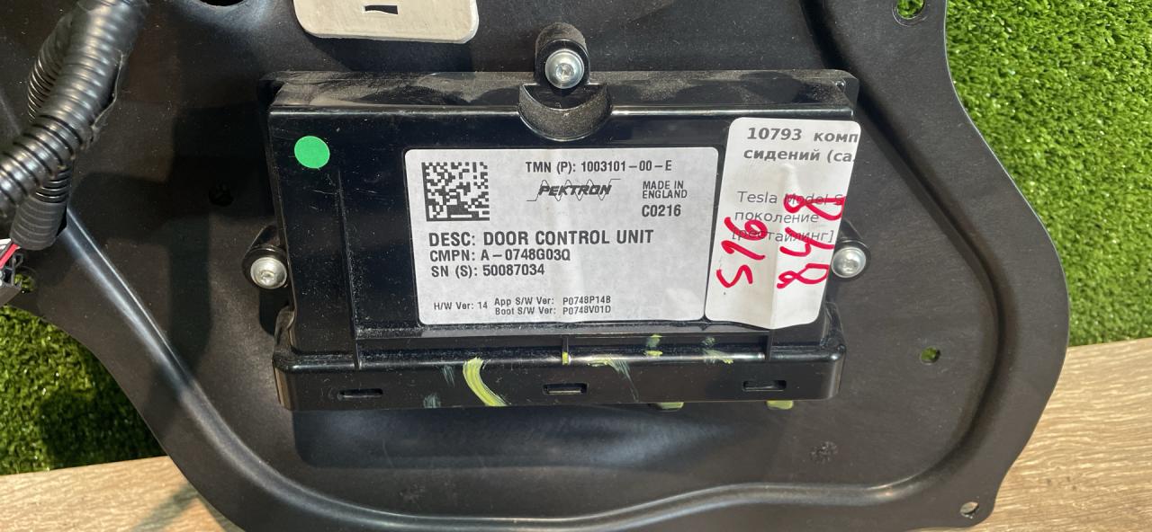 модуль управления двери Tesla Model S 1 поколение 2016, черный (pmbl), лифтбэк, задний привод, 100310100 - фото №1