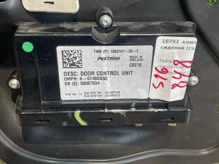 модуль управления двери Tesla Model S 1 поколение 2016, черный (pmbl), лифтбэк, задний привод, 100310100