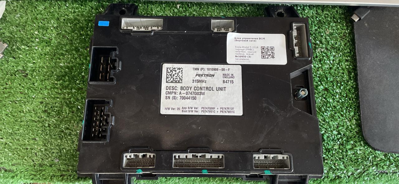 Блок управления BCM (Body Control Module) Tesla Model S 1 поколение 2016, черный (pmbl), лифтбэк, задний привод, 101090600, 101090600F - фото №1