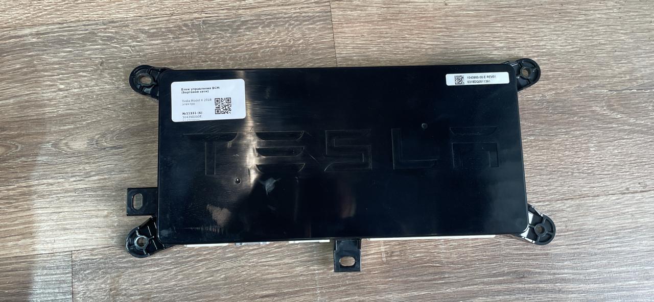Блок управления BCM (Body Control Module) Tesla Model X 1 поколение 2018, электро, ppsb, 104390000, 104390000E - фото №1