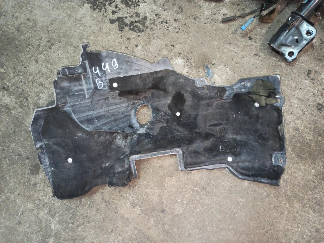 планка под капот Ford Explorer 6 поколение U625 2020, 2.3 л., бензин, АКПП, серебро, внедорожник 5 дв., L1MB-016C75-AM - фото №1
