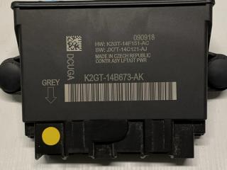 блок управления крышкой багажника Ford Edge 2 поколение CD539 [рестайлинг] 2019, 2.0 л., бензин, АКПП, burgundy, внедорожник 5 дв., K2GT-14B673-AK