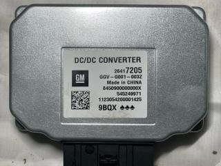 Преобразователь напряжения Chevrolet Trax 1 поколение [рестайлинг] 2023, 1.2 л., бензин, синий, внедорожник 5 дв., передний привод, 26417205