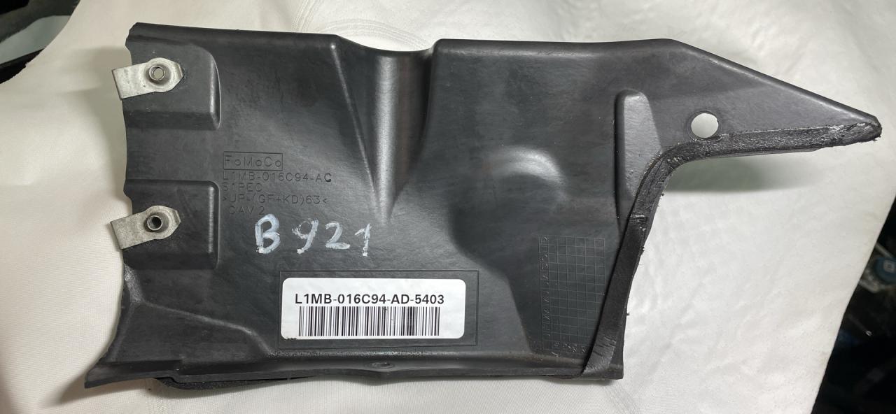 планка под капот Ford Explorer 6 поколение U625 2021, 2.3 л., бензин, АКПП, красный, внедорожник 5 дв., полный привод, L1MB-016C94-AD - фото №1