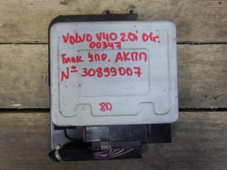 блок управления АКПП Volvo V40 1 поколение [рестайлинг] 2001, 2.0 л., i, бензин, АКПП, универсал, 30899007