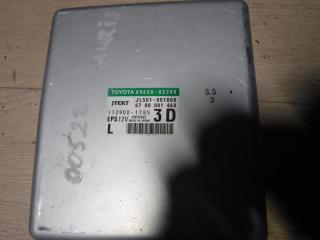 блок управления (другие) Toyota Auris 1 поколение 2008, 2.0 л., DiD, дизель, МКПП, хетчбэк 5 дв., 1129001785, 8965002390