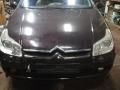 кассета радиаторов Citroen C5 1 поколение [рестайлинг] 2006, 2.0 л., HDi, дизель, АКПП, универсал - фото №5
