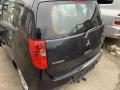 дверь задняя левая Mitsubishi Colt 6 поколение (Z30) [рестайлинг] 2008, 1.1 л., i, бензин, МКПП, хетчбэк 5 дв. - фото №4