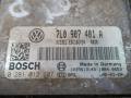 блок управления двигателем Volkswagen Touareg 1 поколение 2005, 3.0 л., TDi, дизель, МКПП, внедорожник 5 дв., 7L0907401A - фото №2