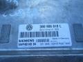 блок управления двигателем Volkswagen Passat B5 1998, 3B0906018L - фото №4