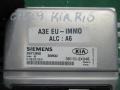 блок управления двигателем Kia Rio 1 поколение [рестайлинг] 2003, 1.3 л., i, бензин, МКПП, седан, 391102X046 - фото №3