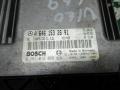 блок управления двигателем Mercedes-Benz Vito W639 2004, 2.2 л., CDi, дизель, A6461532691 - фото №2