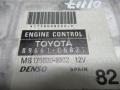 блок управления двигателем Toyota Avensis 2 поколение (T250) 2006, 2.2 л., дизель, МКПП, универсал, 8966105821 - фото №3