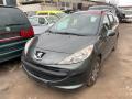 крышка багажника (дверь 3-5) Peugeot 207 1 поколение 2006, 1.4 л., i, бензин, МКПП, универсал - фото №18