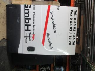 дверь сдвижная IVECO Daily 6 поколение 2018, 2.3 л., HPi, дизель, АКПП, микроавтобус