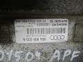 блок управления двигателем Audi A3 8L 2000, 1.6 л., бензин, МКПП, хетчбэк 5 дв., 06A906033A - фото №2