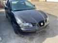 передняя панель крепления облицовки (телевизор) SEAT Ibiza 3 поколение 2005, 1.2 л., бензин, МКПП, хетчбэк 5 дв. - фото №9