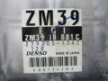 блок управления двигателем Mazda 323 6 поколение [рестайлинг] 2003, 1.6 л., бензин, МКПП, хетчбэк 5 дв., 2797001342 - фото №2
