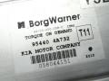 блок управления АКПП Kia Sorento 1 поколение 2006, дизель, АКПП, внедорожник 5 дв., 954404A732 - фото №5