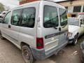 петля крышки багажника Citroen Berlingo 1 поколение (M49) 2000, 2.0 л., дизель, МКПП, фургон - фото №15