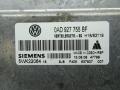 блок управления раздаткой Volkswagen Touareg 1 поколение 2005, 3.0 л., дизель, МКПП, внедорожник 5 дв., 0AD927755BF - фото №4