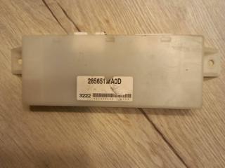 блок управления (другие) Infiniti M Y51 2013, 3.7 л., VQ37VHR, бензин, АКПП, (qaa) white 3p, седан, задний привод, 285651MA0D