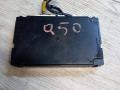 блок управления (другие) Infiniti Q50 1 поколение 2014, 3.7 л., VQ37VHR, бензин, АКПП, (qaa) white 3p, седан, полный привод, 277604HF0B - фото №2