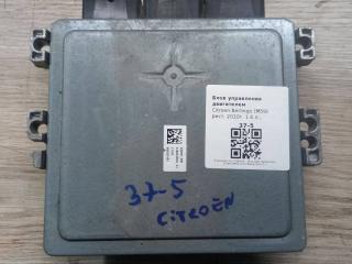 блок управления двигателем Citroen Berlingo 1 поколение (M59) [рестайлинг] 2010, 1.6 л., дизель, HW9666571380, S180075002, S180075002I