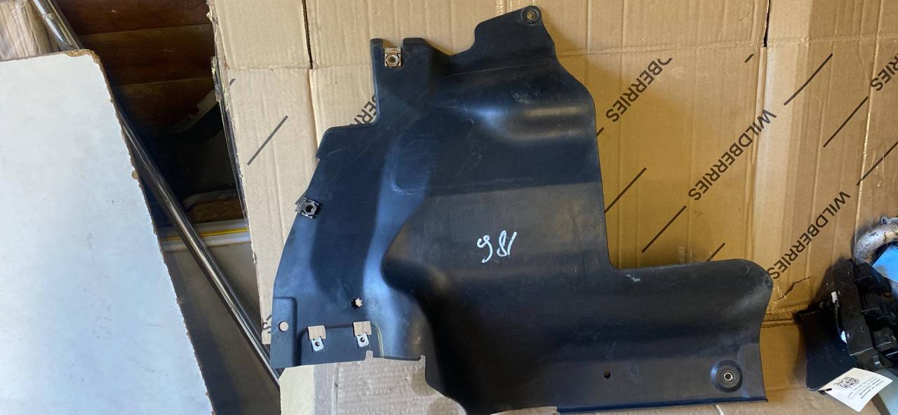 защита днища Alfa Romeo Stelvio 1 поколение 2018, 2.0 л., бензин, 50550401 - фото №1