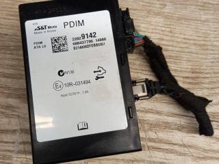 диагностический интерфейс Chevrolet Cruze 1 поколение [рестайлинг] 2014, 1.8 л., бензин, 22829142