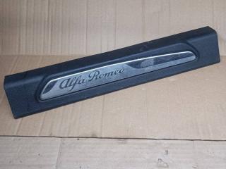 накладка на порог внутренняя Alfa Romeo 2018, 2.0 л., бензин, АКПП, полный привод, 156107572