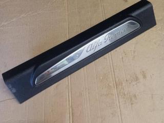 накладка на порог Alfa Romeo 2020, 2.0 л., бензин, АКПП, седан, 156107575