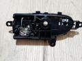 ручка внутренняя задняя правая Nissan Murano Z51 2008, 3.5 л., VQ35DE, бензин, вариатор, внедорожник 5 дв., полный привод, 806701AN1A - фото №3