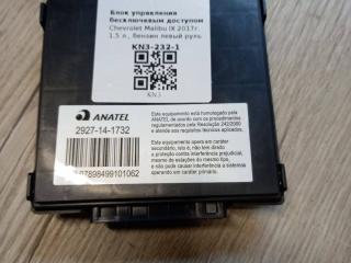 Блок управления бесключевым доступом Chevrolet Malibu 9 поколение 2017, 1.5 л., бензин, 13510106