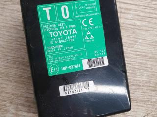 блок контроля давления в шинах Lexus NX 1 поколение [рестайлинг] 2019, 2.5 л., гибрид, вариатор, 1h9, полный привод, правый руль, 897B078061