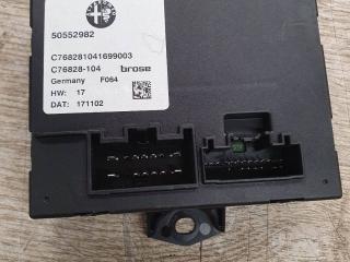 Блок управления BCM (Body Control Module) Alfa Romeo Stelvio 1 поколение 2018, 2.9 л., бензин, АКПП, полный привод, 50552982