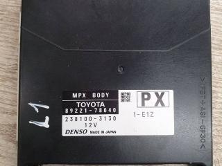 блок комфорта Lexus NX 1 поколение [рестайлинг] 2019, 2.5 л., гибрид, вариатор, 1h9, полный привод, правый руль, 8922178040