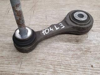 рычаг задний левый Alfa Romeo Stelvio 1 поколение 2018, 2.9 л., бензин, АКПП, полный привод