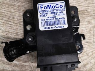 блок управления (другие) Lincoln MKZ 2 поколение [рестайлинг] 2017, 3.0 л., бензин, DG9T14B561AC