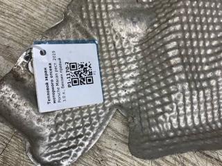 тепловой экран моторного отсека Porsche Macan 1 поколение 2019, 3.0 л., бензин, правый руль, 95B399300A